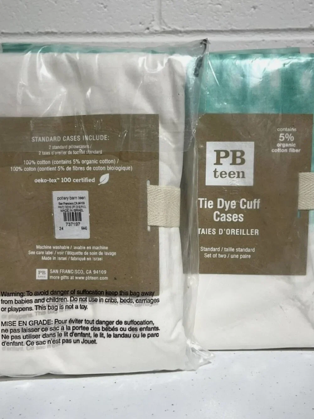 Pottery Barn Teen Tie Dye Cuff Pillowcases 2 Qty Standard Sets 100% Cotton Pool
